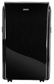 Мобильный кондиционер ZACM-09-MS